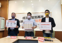 立委籲鬆綁商務入境檢疫 國貿局持續討論可能性