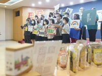 國防部福利處攜手民團做公益  設庇護商品專區頁面