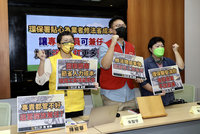 立委質疑環保專責人員兼職安消防 環署：未定案