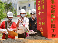 花蓮新城鄉復興部落聚會所動工 預計年底完工