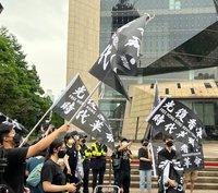 反送中612行動3週年 港人台北集會高喊香港加油