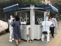 北京又現本土病例 官方嚴格限制人員進出