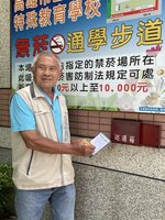 總鋪師里長辦桌宴請特教生  暖心故事寫入校刊