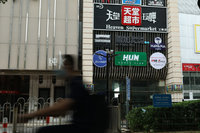 北京新增13例  官方：酒吧群聚疫情已趨緩