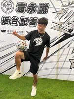 父親賣房挺追夢  19歲袁永誠踢進西協職業隊