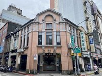 北市中正區增3古蹟 完整保存日治辰馬商會店屋