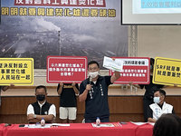 雲林藍綠反對興建焚化爐  與縣民站一起