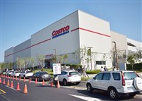 Costco收購台灣好市多股權 學者：擴大亞太市場主導