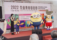 屏東兒童青春藝術節登場 小小兵打頭陣