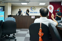 台北執行分署拍賣高科磁技股票 加碼77次破紀錄