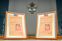 成大取得醫材製造及販賣商許可 為全國第一所