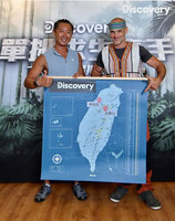 台灣山林挑戰大 野外求生高手吃蟲卻不敵臭豆腐