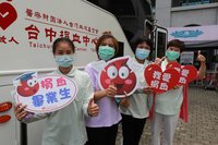 疫情影響鬧血荒 越南籍姊妹花獻出第一次捐血