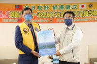 台南高中職獲贈八田與一紀念書  助了解先人功績