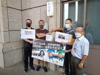 工會成員遷戶籍投票遭判刑 告發桃園市長3參選人