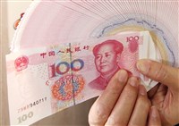 學者：中國村鎮銀行醜聞 點出金融系統性問題