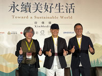 網家執行長閃辭  詹宏志：公司多事之秋我該閉門思過