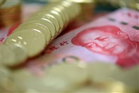 中國上半年中小銀行處置不良貸款2.6兆 年增25%