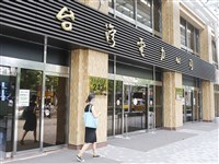 黃珊珊稱松湖變電所執意原址 台電：評估過11處