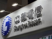 中華電信5G網速評測蟬聯第一  遠傳緊追在後