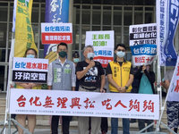 彰縣府須國賠4億7000萬給台化 環團支持縣府上訴