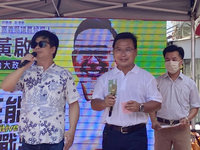 金曲歌王王俊傑寫歌  聲援嘉縣議員參選人