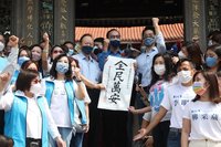 納入市議員參選人  蔣萬安成立台北隊特戰指揮所