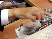 國票金規劃現金增資30億元 成立20年來首見