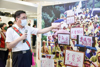 紀念原住民族日  原民會辦特展回顧歷史