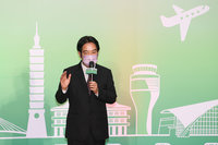 運安會3週年 賴清德期許仿醫療建立評鑑制度