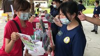 新竹縣辦波麗士體驗營 助學生提升自我防護力