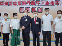 中華電友善育兒職場 謝繼茂：台積電員工都來應徵