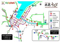 中元祭11日遊行放水燈  基隆市區交管