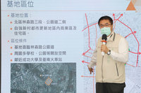 台南自強新村公辦都更簽約 公宅至少160戶