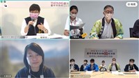 拚疫後觀光 台中與青森溫泉姊妹湯產官視訊交流