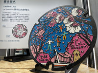 北市彩繪人孔蓋開展  特色杯墊民眾驚呼太美