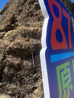 清法戰爭遺跡遭釘毀損 基市府將開罰