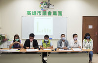 高醫槍擊案引發攻防 藍批黑槍氾濫、綠指抹黑高雄