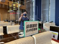 撒錢引客無大型吸睛活動 議員大呼台中暑假好無聊