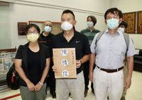 高苑科大代理校長資格惹議 教育部發函要求釐清