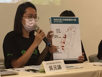 6千人次公民參與 揪出全台4大農地違章工廠熱區