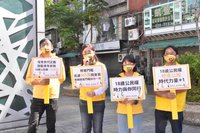 時力：18歲無公民權 台灣違背世界趨勢