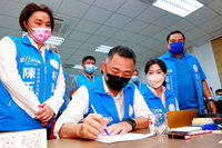 楊鎮浯競選連任登記 高喊金門不走回頭路