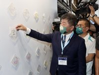 陳時中：曾向宋楚瑜請益  爭取重要政治人物支持