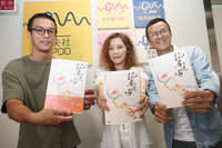 中央社好POD談新聞現場 攝影記者最怕相機錯誤訊息