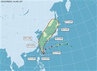 颱風軒嵐諾逼近  海空交通影響多