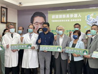 劉建國發表12項醫護樂活政策 照顧雲林老小