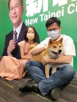 緊抱毛孩慶祝狗狗節 林佳龍拋「寵物大療癒」政策