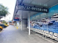 颱風影響 小琉球停航2天、墾丁漁村公園暫關閉