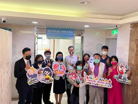 竹市首座社區心衛中心揭牌 強化社會安全網絡